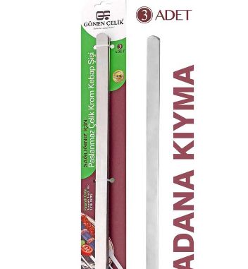 Adana kebab skewers